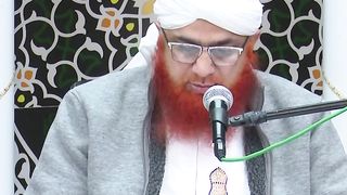 ایسی کون سی جگہ ہے جہاں تکلیف نہی