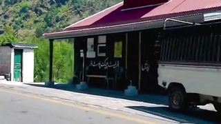 Azad Kashmir جنگلات Beautiful View