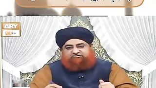 Masjid ki porani cheezon ko