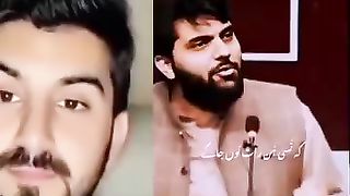 Raat noon jaag ja ay
