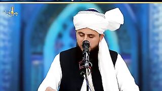 The bayan ll takleef