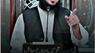 DUA DETA HAI☺️