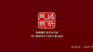 Battle Through The Heavens(BTTH) S5 Eps 80 Sub Indo