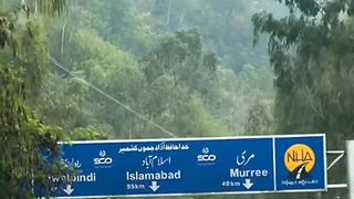 Murree 40 KM Away from Azad Jammu Kashmir