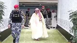 Imam ki jaga
