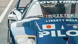 Ferrari f40