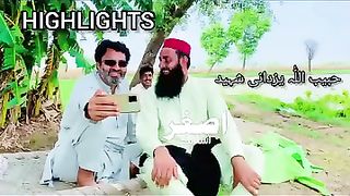 Kis tara naqal.