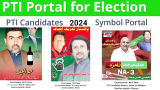 PTI candidate with symbol | PTI candidate symbol 2024