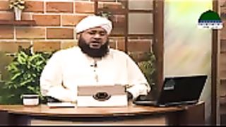 Sharaee Hukm