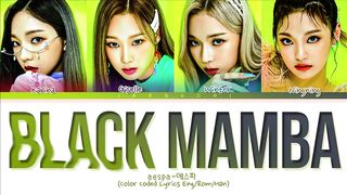aespa 'Black Mamba' Lyrics (에스파 Black Mamba 가사) (Color Coded Lyrics)