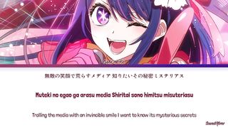Oshi no Ko - Opening Full『IDOL』by YOASOBI (Lyrics)