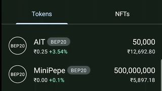 New airdrop instant withdrawal__$154 dollar withdrawal on trust wallet__#withdrawal #airdrop