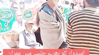 Pti supporter demand from candidate