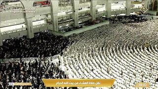 صلاة العشاء من المسجد الحرام - الشيخ د. فيصل غزاوي.