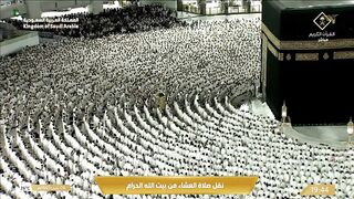 صلاة العشاء من المسجد الحرام - الشيخ د. ماهر المعيقلي.