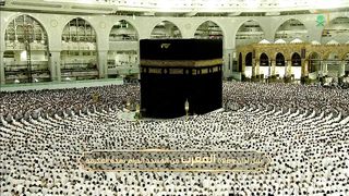 صلاة المغرب من المسجد الحرام بـ مكة المكرمة - تلاوة الشيخ د. ماهر بن حمد المعيقلي.
