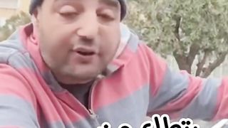 بتمنى
