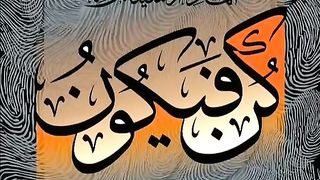 اسلامی معلومات Like share follow