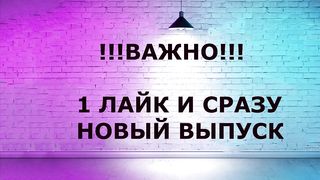 45 МИНУТ НЕВОЗМОЖНО ???? ОСТАНОВИТЬСЯ СМЕЯТЬСЯ САМЫЕ НЕЛЕПЫЕ И РЖАЧНЫЕ ПРИКОЛЫ 202.