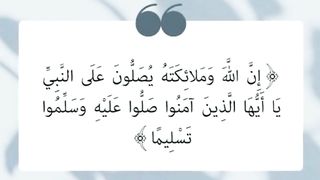 للتذكير