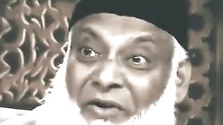 Dr Israr Ahmed Marhoom