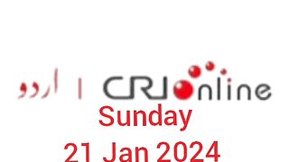 News Bulletin CRI online urdu News