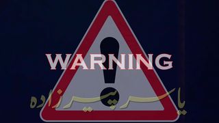 Warning