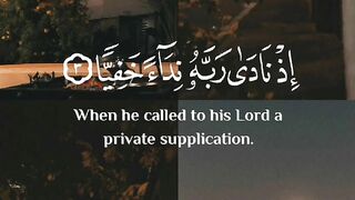 Quran shorts videos clip