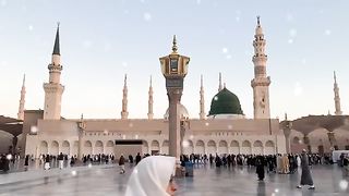 New naat