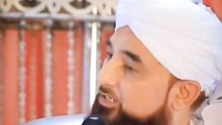 Allah ki Rehmarein Daud kar us ka Isteqbal karti hain