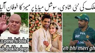 shoaib malik and sana javed marriage | shoaib malik and sana javed #sana javed #shoaib malik
