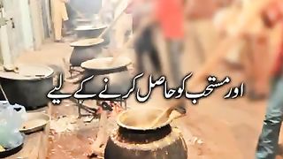 Pehle Namaz.. Baad mein Niyaz