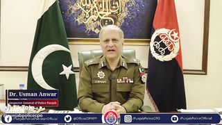 ویلڈن آئی جی پنجاب پولیس