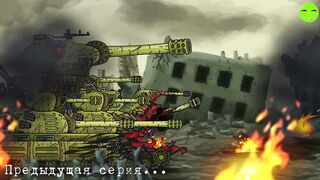 The End of the Leviathan Empire - FINAL