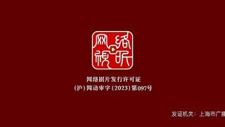 The Invisible Eps 12 Sub Indo