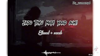 Favorite song