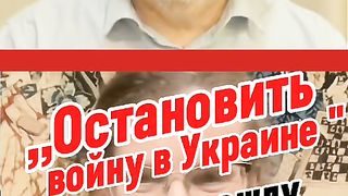 КАНДИДАТ –ПРЕЗИДЕНТЪТ НАДЕЖДИН ПРИ ЛАТИНИНА