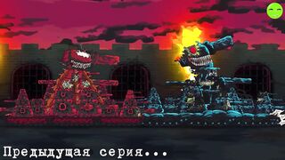 Soviet monster Karl 44 against