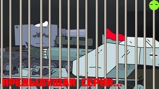 Soviet Monster 2