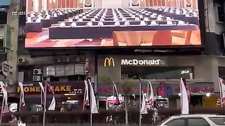 Snupee Mall