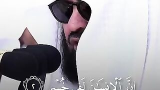 Insan nuqsan may