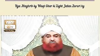 Magrib Kay waqt