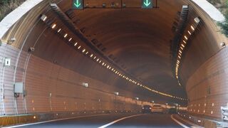 Tunnel 3