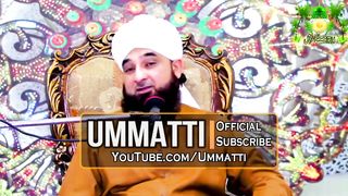 Aik Martba Ye Nuskha Azmaa Kr Daykhyn Faida na Hua To Giryban Pakar _ Muhammad R.