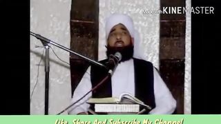 Allama Mohammad Raza Saqib Mustafai 2017 • Waqia Shaikh Abdul Qadir Jilani •.