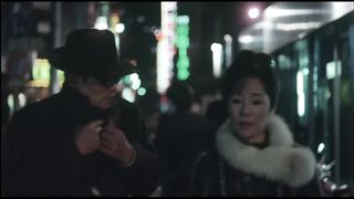 Vengeance Is Mine (Fukushû suru wa ware ni ari) (1979)
