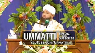 Khuwab kia Hen & Khuabon ki Haqeeqat Kia Hoti ha _ Muhammad Saqib Raza Mustafai .
