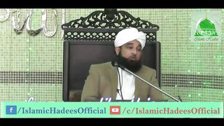 Kya Sahaba Ikram Ne Milaad Manaya_ Best Speech 2016 Muhammad Raza SaQib Mustafai.