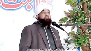Muhammad Raza SaQib Mustafai itne sahaba karam ne madina kyu chora Raza Saqib Mu.