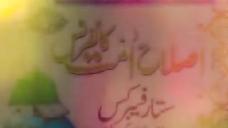 new emotional bayan muhammad raza saqib mustafai shaba ki azmat by saqib raza mu.